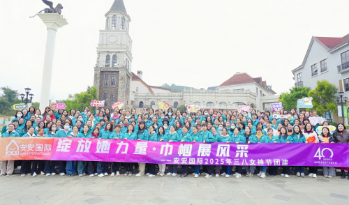 壹号娱乐国际|三月女神节，，，，，每一面的高光时刻