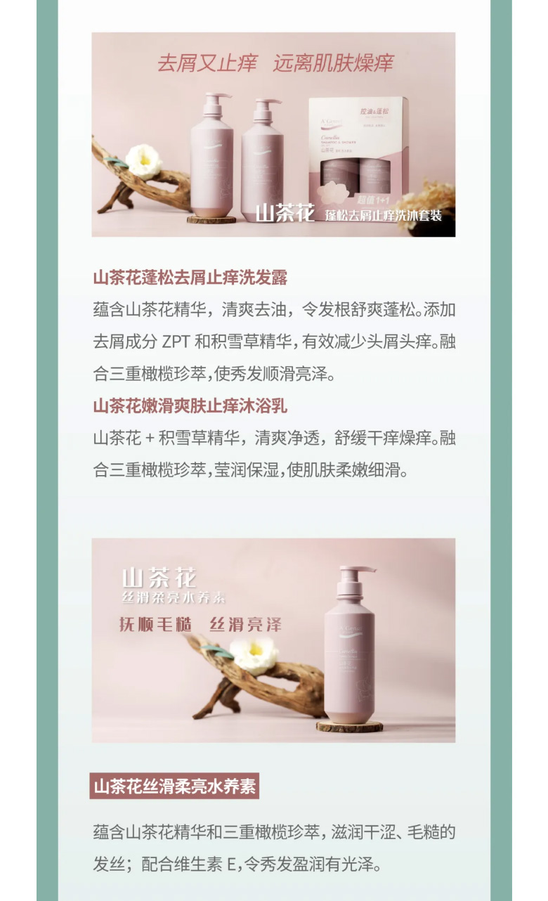 事业之旅，，，，，，事业之城！_06.jpg